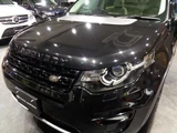 2015 Land Rover Discovery Sport HSE SUV for sale, Japanese used car export - photo 9 of 10 | GULJI TRADERS