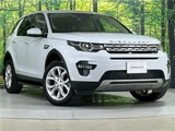 2016 Land Rover Discovery Sport HSE SUV for sale, Japanese used car export - photo 1 of 30 | GULJI TRADERS