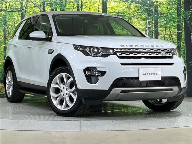 2016 Land Rover Discovery Sport HSE SUV for sale, Japanese used car export | GULJI TRADERS