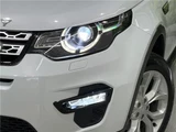 2016 Land Rover Discovery Sport HSE SUV for sale, Japanese used car export - photo 6 of 30 | GULJI TRADERS