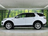 2016 Land Rover Discovery Sport HSE SUV for sale, Japanese used car export - photo 15 of 30 | GULJI TRADERS