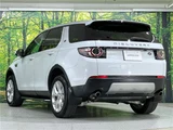 2016 Land Rover Discovery Sport HSE SUV for sale, Japanese used car export - photo 16 of 30 | GULJI TRADERS
