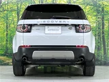 2016 Land Rover Discovery Sport HSE SUV for sale, Japanese used car export - photo 17 of 30 | GULJI TRADERS