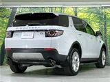 2016 Land Rover Discovery Sport HSE SUV for sale, Japanese used car export - photo 18 of 30 | GULJI TRADERS
