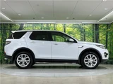 2016 Land Rover Discovery Sport HSE SUV for sale, Japanese used car export - photo 19 of 30 | GULJI TRADERS