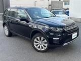 2016 Land Rover Discovery Sport Sport HSE 4WD SUV for sale, Japanese used car export - photo 1 of 4 | GULJI TRADERS