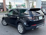 2016 Land Rover Discovery Sport Sport HSE 4WD SUV for sale, Japanese used car export - photo 2 of 4 | GULJI TRADERS