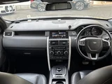 2016 Land Rover Discovery Sport Sport HSE 4WD SUV for sale, Japanese used car export - photo 3 of 4 | GULJI TRADERS