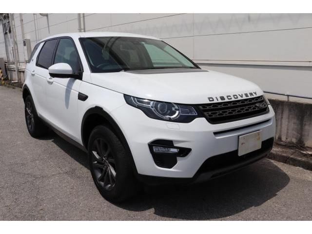 2016 Land Rover Discovery Sport SE SUV for sale, Japanese used car export | GULJI TRADERS