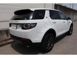 2016 Land Rover Discovery Sport SE SUV for sale, Japanese used car export - photo 2 of 9 | GULJI TRADERS