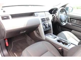 2016 Land Rover Discovery Sport SE SUV for sale, Japanese used car export - photo 3 of 9 | GULJI TRADERS