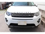 2016 Land Rover Discovery Sport SE SUV for sale, Japanese used car export - photo 4 of 9 | GULJI TRADERS