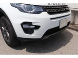 2016 Land Rover Discovery Sport SE SUV for sale, Japanese used car export - photo 7 of 9 | GULJI TRADERS