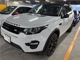 2017 Land Rover Discovery Sport HSE SUV for sale, Japanese used car export - photo 1 of 11 | GULJI TRADERS