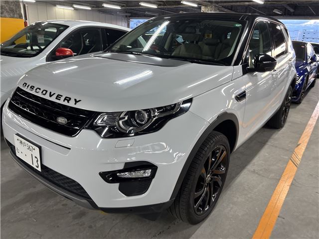 2017 Land Rover Discovery Sport HSE SUV for sale, Japanese used car export | GULJI TRADERS