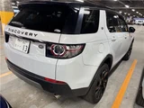 2017 Land Rover Discovery Sport HSE SUV for sale, Japanese used car export - photo 2 of 11 | GULJI TRADERS