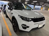 2017 Land Rover Discovery Sport HSE SUV for sale, Japanese used car export - photo 4 of 11 | GULJI TRADERS