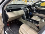 2017 Land Rover Discovery Sport HSE SUV for sale, Japanese used car export - photo 5 of 11 | GULJI TRADERS