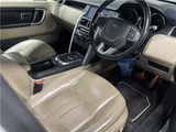 2017 Land Rover Discovery Sport HSE SUV for sale, Japanese used car export - photo 10 of 11 | GULJI TRADERS