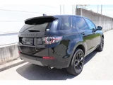 2017 Land Rover Discovery Sport SUV for sale, Japanese used car export - photo 2 of 9 | GULJI TRADERS