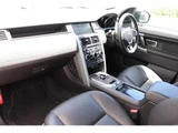2017 Land Rover Discovery Sport SUV for sale, Japanese used car export - photo 3 of 9 | GULJI TRADERS