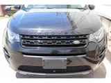 2017 Land Rover Discovery Sport SUV for sale, Japanese used car export - photo 4 of 9 | GULJI TRADERS