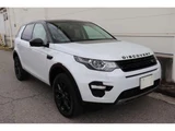 2017 Land Rover Discovery Sport HSE SUV for sale, Japanese used car export - photo 1 of 9 | GULJI TRADERS