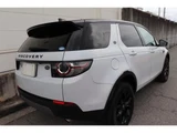 2017 Land Rover Discovery Sport HSE SUV for sale, Japanese used car export - photo 2 of 9 | GULJI TRADERS