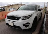 2017 Land Rover Discovery Sport HSE SUV for sale, Japanese used car export - photo 4 of 9 | GULJI TRADERS