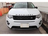 2017 Land Rover Discovery Sport HSE SUV for sale, Japanese used car export - photo 5 of 9 | GULJI TRADERS