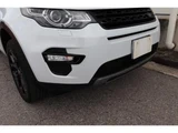 2017 Land Rover Discovery Sport HSE SUV for sale, Japanese used car export - photo 6 of 9 | GULJI TRADERS