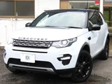 2017 Land Rover Discovery Sport HSE SUV for sale, Japanese used car export - photo 1 of 9 | GULJI TRADERS