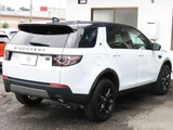 2017 Land Rover Discovery Sport HSE SUV for sale, Japanese used car export - photo 2 of 9 | GULJI TRADERS