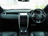 2017 Land Rover Discovery Sport HSE SUV for sale, Japanese used car export - photo 3 of 9 | GULJI TRADERS