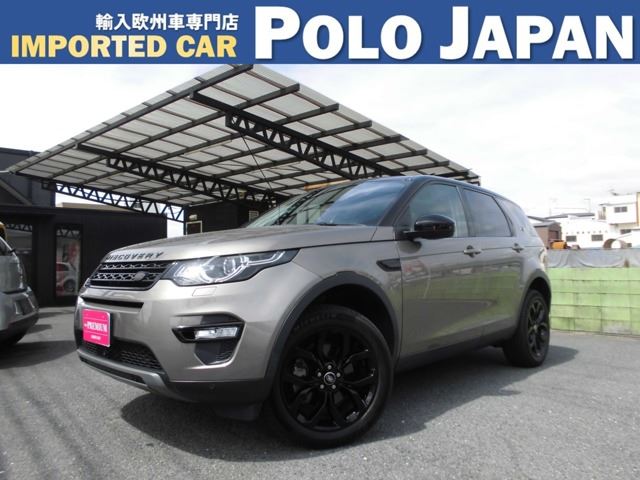 2018 Land Rover Discovery Sport SE 4WD - photo 1 2018 Land Rover Discovery Sport SE 4WD SUV for sale, Japanese used car export - photo 1 of 62 | GULJI TRADERS