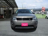 2018 Land Rover Discovery Sport SE 4WD SUV for sale, Japanese used car export - photo 2 of 62 | GULJI TRADERS