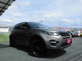 2018 Land Rover Discovery Sport SE 4WD SUV for sale, Japanese used car export - photo 3 of 62 | GULJI TRADERS