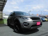 2018 Land Rover Discovery Sport SE 4WD SUV for sale, Japanese used car export - photo 4 of 62 | GULJI TRADERS