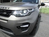 2018 Land Rover Discovery Sport SE 4WD SUV for sale, Japanese used car export - photo 7 of 62 | GULJI TRADERS
