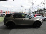 2018 Land Rover Discovery Sport SE 4WD SUV for sale, Japanese used car export - photo 11 of 62 | GULJI TRADERS