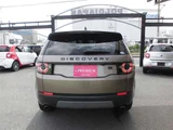 2018 Land Rover Discovery Sport SE 4WD SUV for sale, Japanese used car export - photo 14 of 62 | GULJI TRADERS