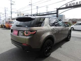 2018 Land Rover Discovery Sport SE 4WD SUV for sale, Japanese used car export - photo 15 of 62 | GULJI TRADERS