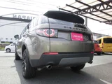 2018 Land Rover Discovery Sport SE 4WD SUV for sale, Japanese used car export - photo 16 of 62 | GULJI TRADERS