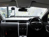 2018 Land Rover Discovery Sport SE 4WD SUV for sale, Japanese used car export - photo 36 of 62 | GULJI TRADERS