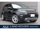 2018 Land Rover Discovery Sport HSE 4WD SUV for sale, Japanese used car export - photo 1 of 9 | GULJI TRADERS