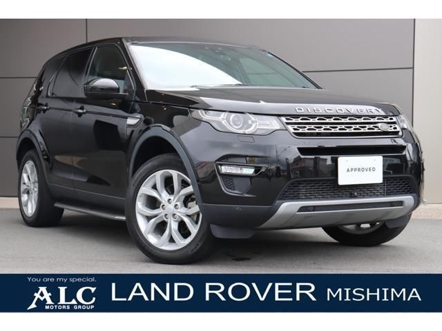 2018 Land Rover Discovery Sport HSE 4WD SUV for sale, Japanese used car export - photo 1 of 9 | GULJI TRADERS