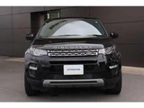 2018 Land Rover Discovery Sport HSE 4WD SUV for sale, Japanese used car export - photo 2 of 9 | GULJI TRADERS