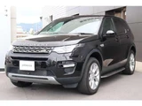 2018 Land Rover Discovery Sport HSE 4WD SUV for sale, Japanese used car export - photo 3 of 9 | GULJI TRADERS