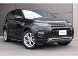 2018 Land Rover Discovery Sport HSE 4WD SUV for sale, Japanese used car export - photo 4 of 9 | GULJI TRADERS