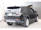 2018 Land Rover Discovery Sport HSE 4WD SUV for sale, Japanese used car export - photo 7 of 9 | GULJI TRADERS
